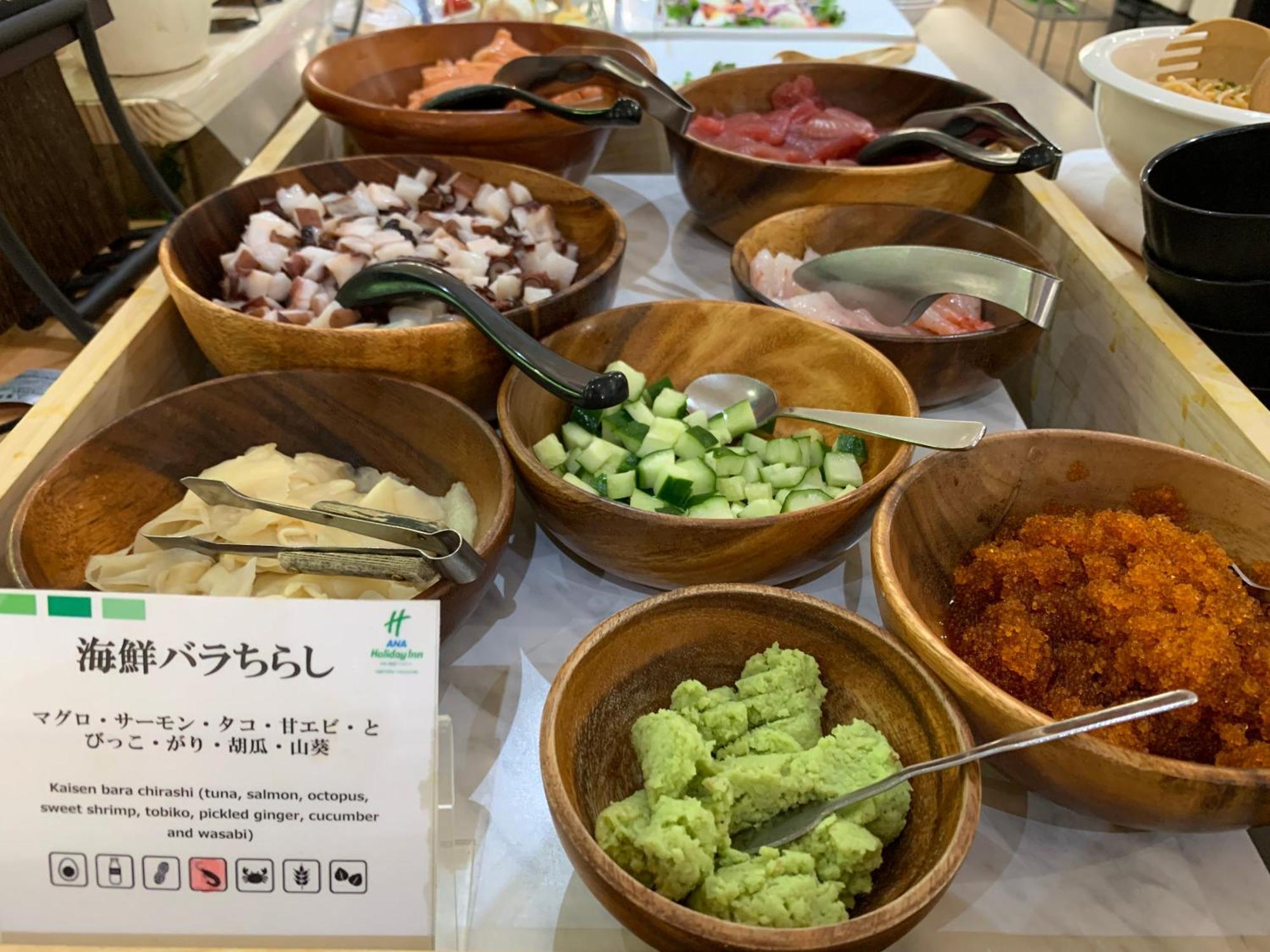 Ana Holiday Inn Sapporo Susukino By Ihg Luaran gambar