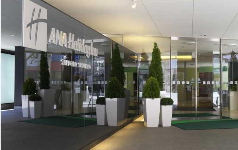 Ana Holiday Inn Sapporo Susukino By Ihg Luaran gambar
